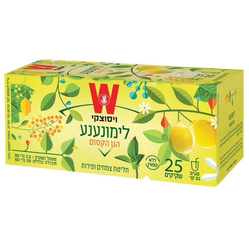 Wissotzky Lemon and Peppermint Tea